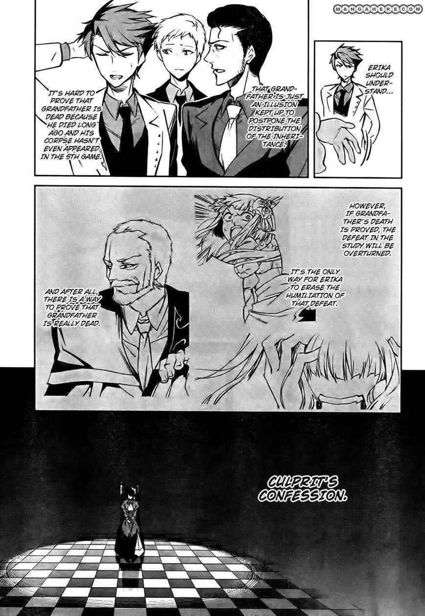 Umineko No Naku Koro Ni Chiru Episode 5 End Of The Golden Witch Chapter 24 36